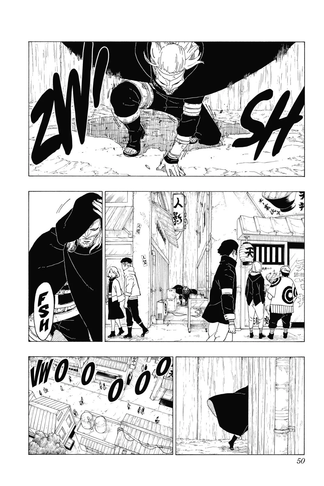 Boruto - Naruto Next Generations, chapter 29, page 2