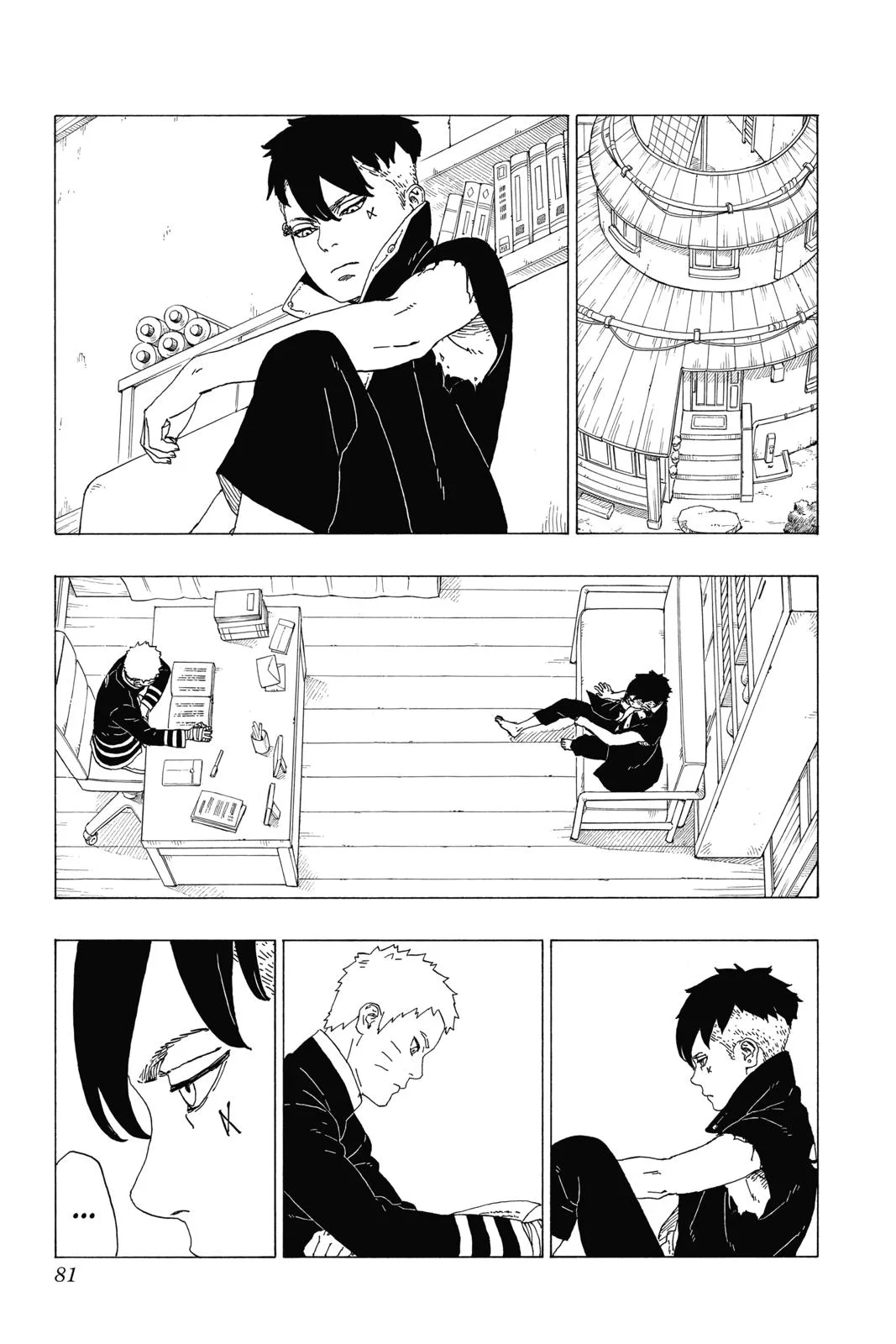 Boruto - Naruto Next Generations, chapter 29, page 33