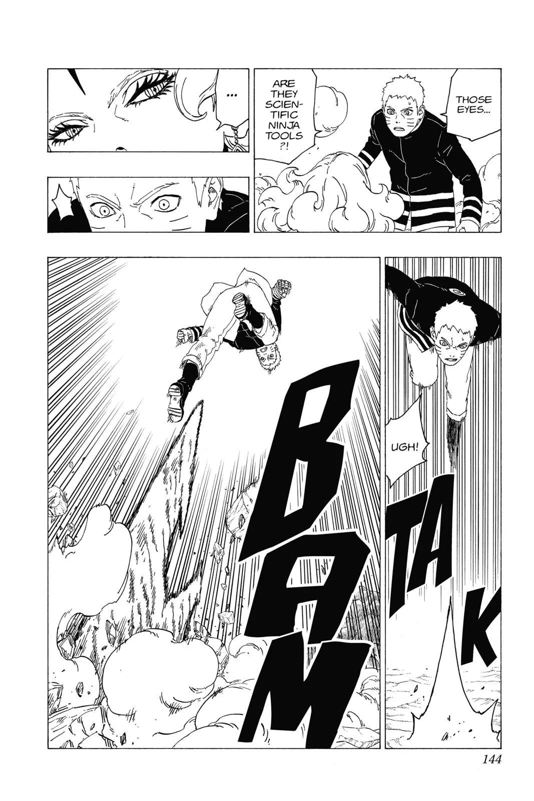 Boruto - Naruto Next Generations, chapter 31, page 12