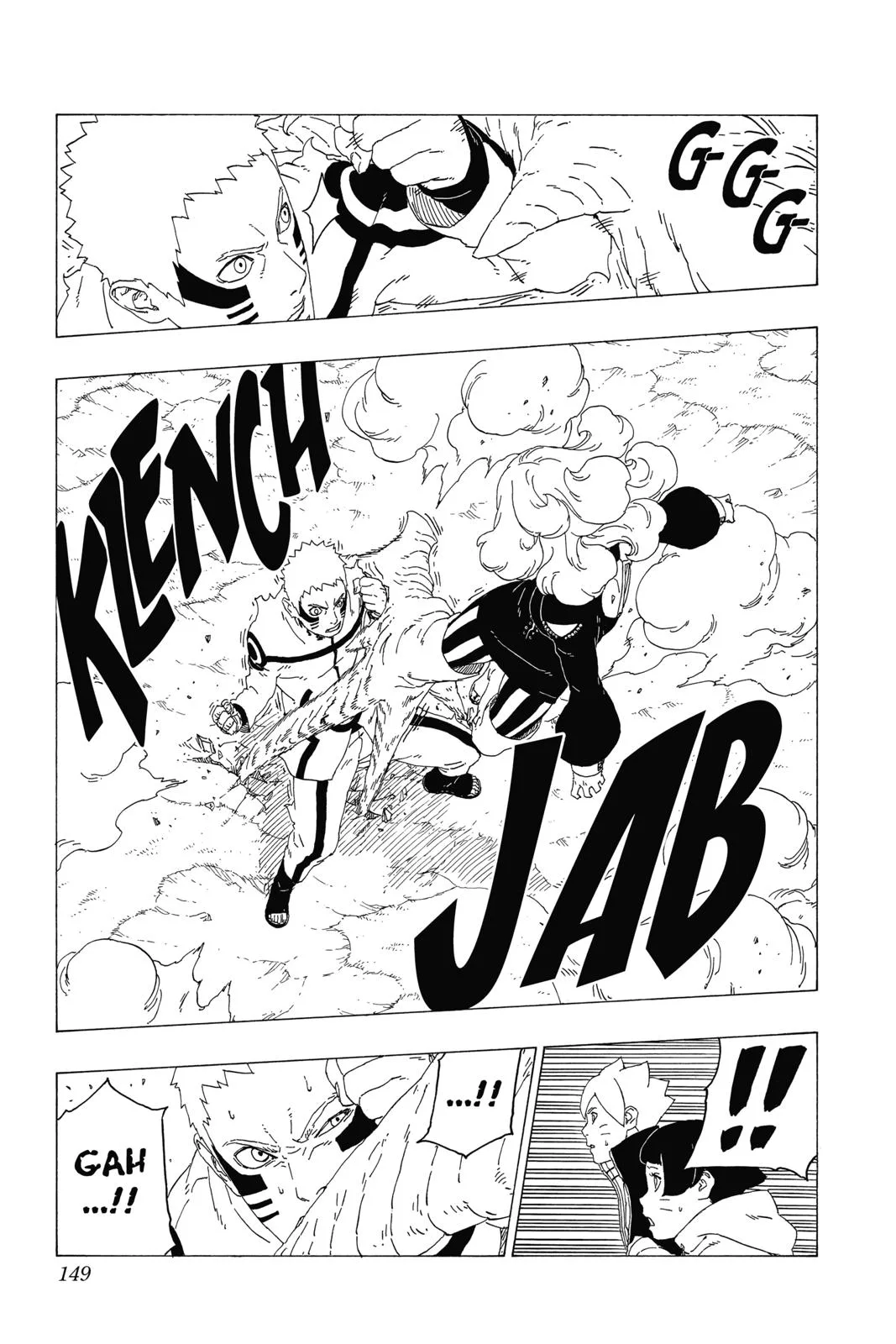 Boruto - Naruto Next Generations, chapter 31, page 17