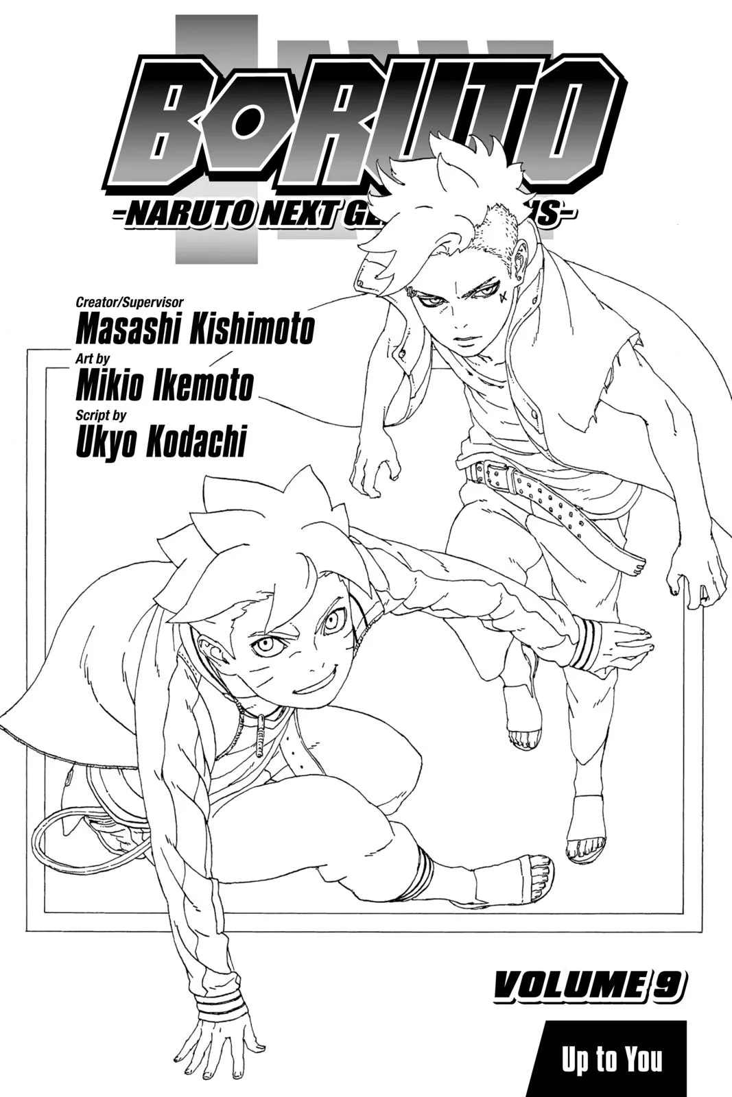 Boruto - Naruto Next Generations, chapter 32, page 4