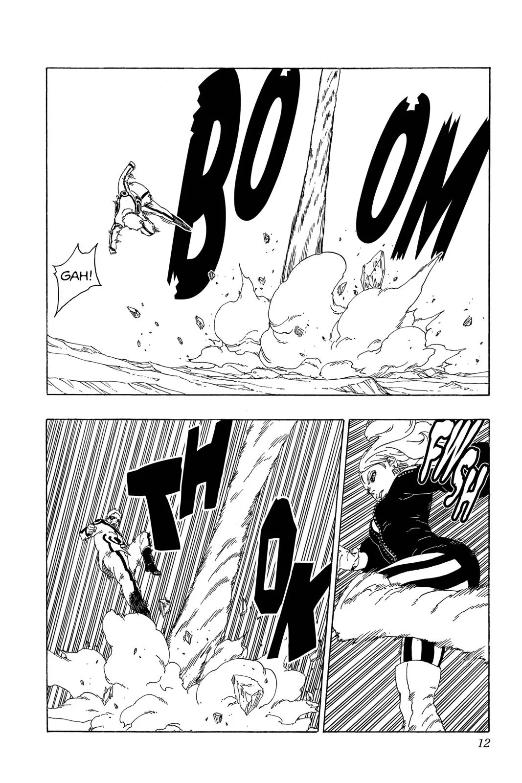Boruto - Naruto Next Generations, chapter 32, page 12