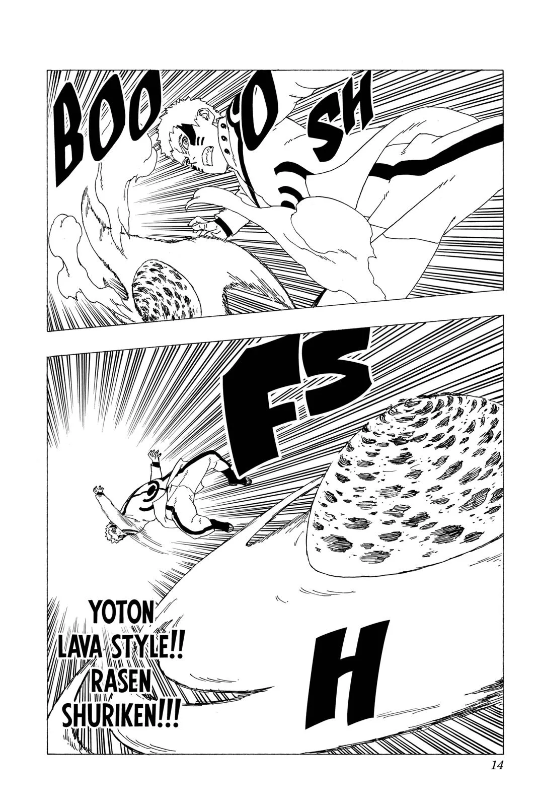 Boruto - Naruto Next Generations, chapter 32, page 14