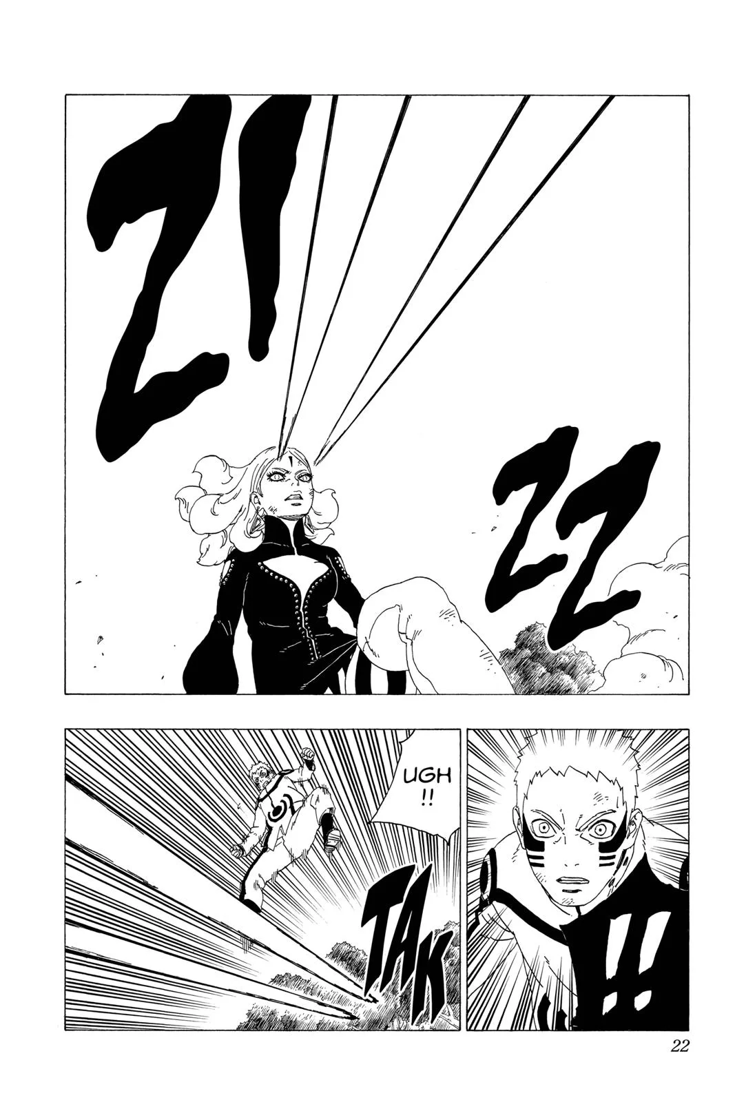 Boruto - Naruto Next Generations, chapter 32, page 22