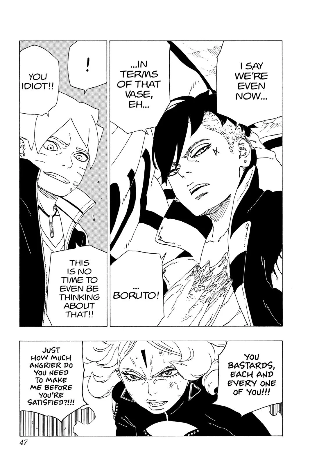 Boruto - Naruto Next Generations, chapter 32, page 47