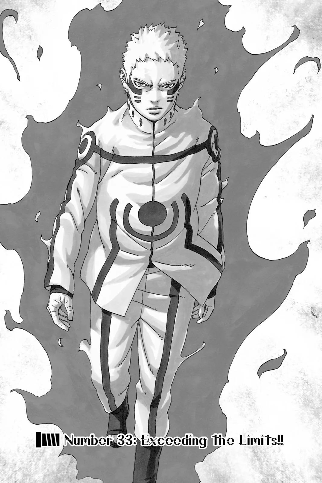 Boruto - Naruto Next Generations, chapter 33, page 1