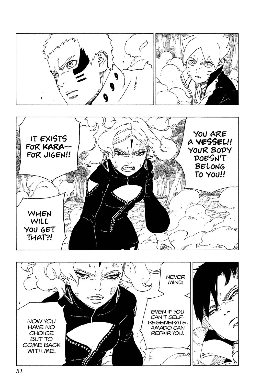 Boruto - Naruto Next Generations, chapter 33, page 3