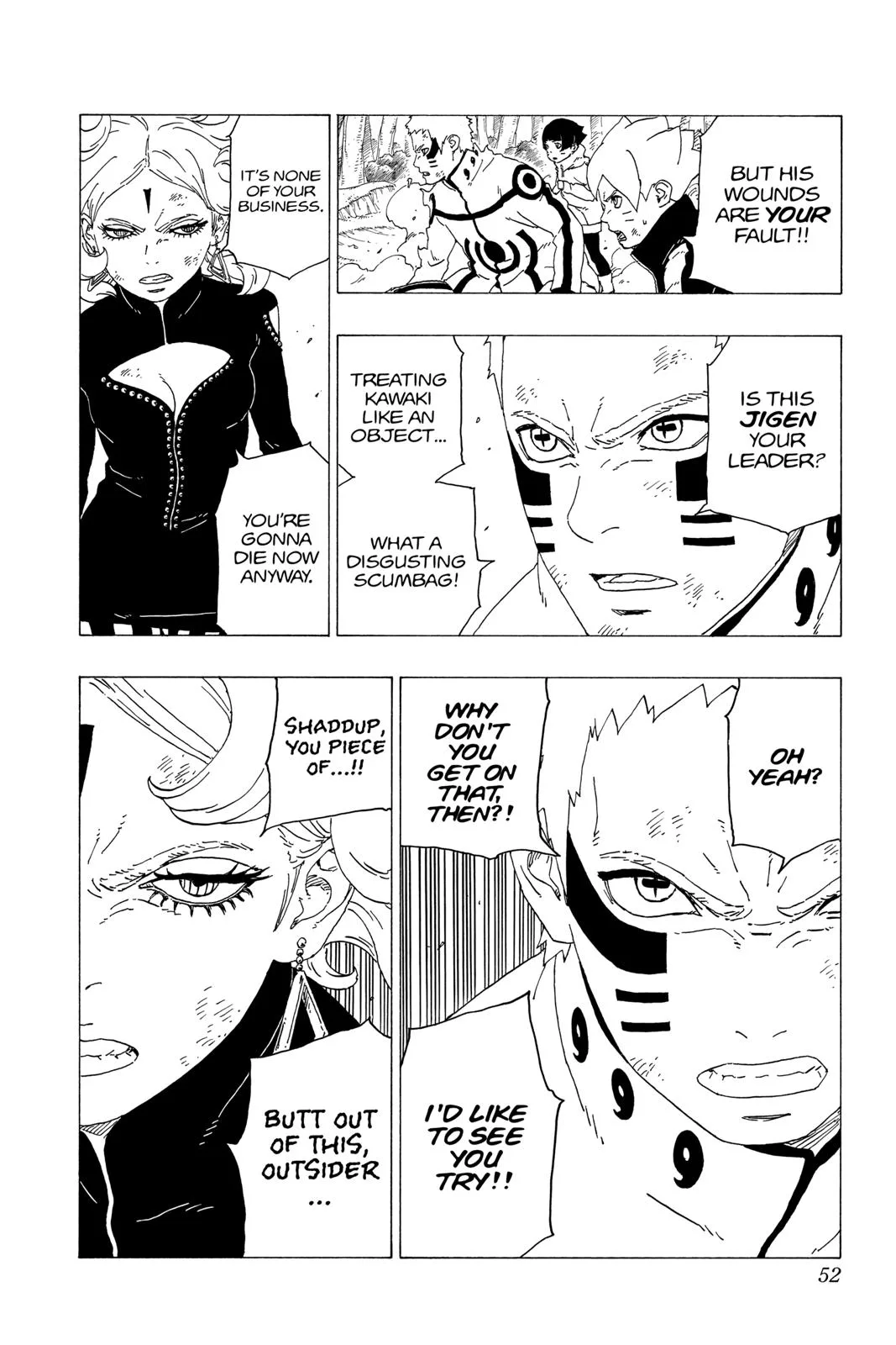 Boruto - Naruto Next Generations, chapter 33, page 4