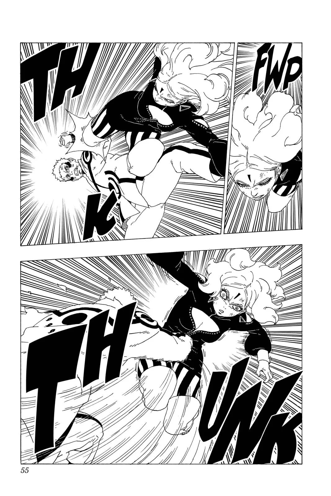 Boruto - Naruto Next Generations, chapter 33, page 7