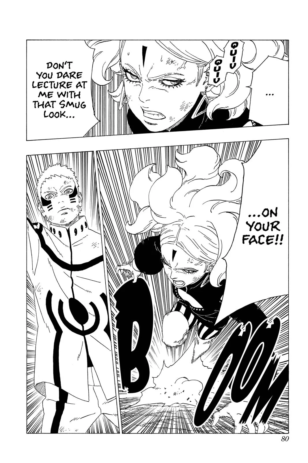 Boruto - Naruto Next Generations, chapter 33, page 32
