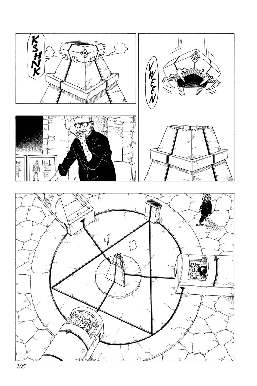 Boruto - Naruto Next Generations, chapter 34, page 15