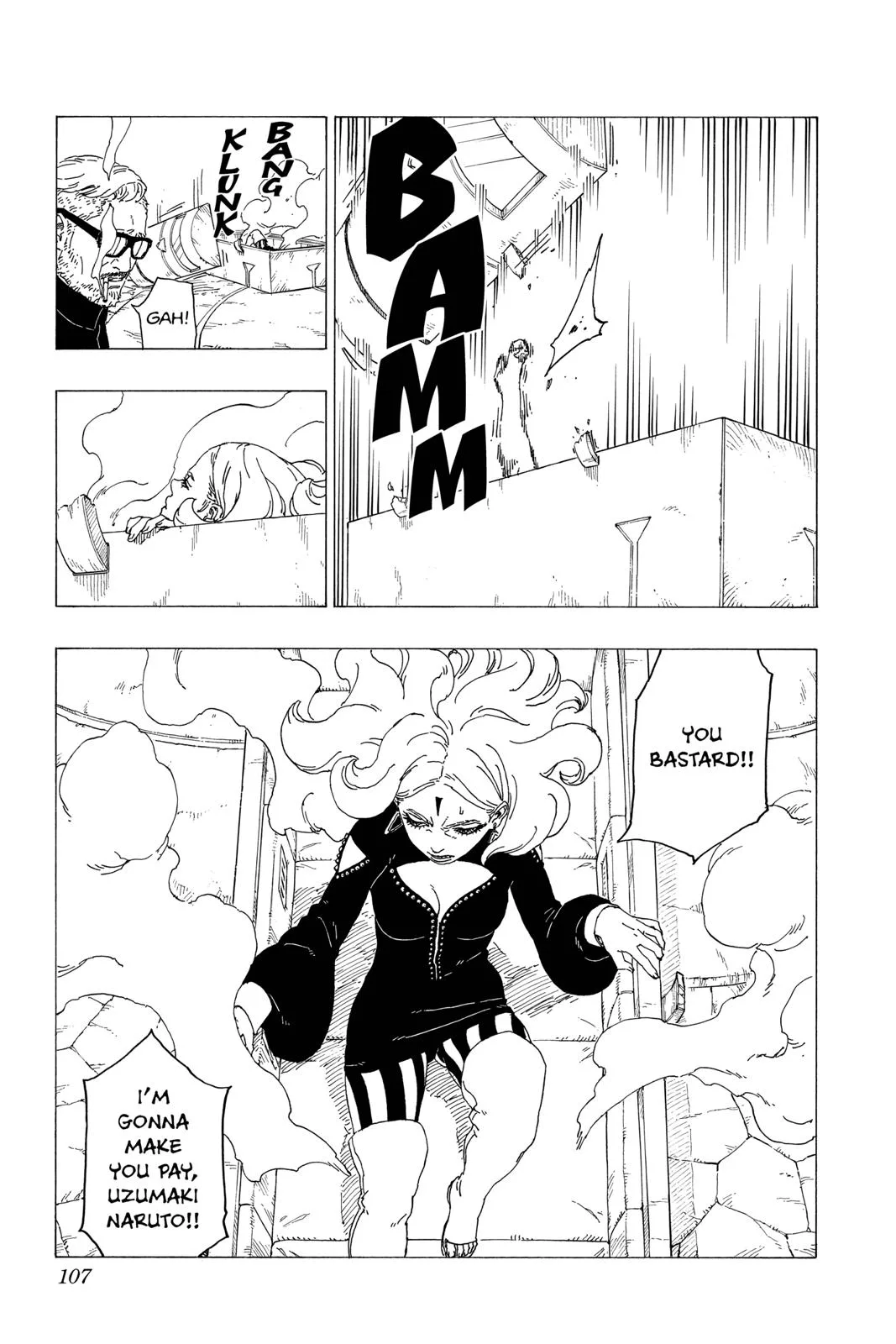 Boruto - Naruto Next Generations, chapter 34, page 17