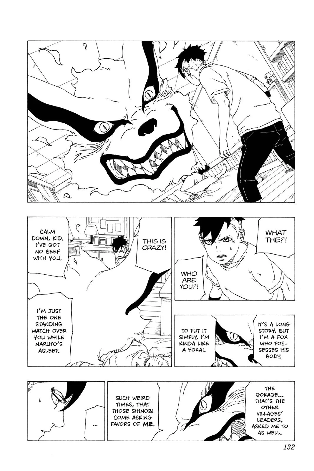 Boruto - Naruto Next Generations, chapter 35, page 2
