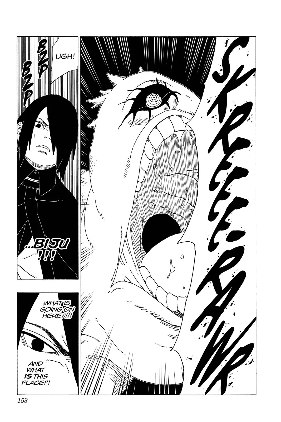 Boruto - Naruto Next Generations, chapter 35, page 23