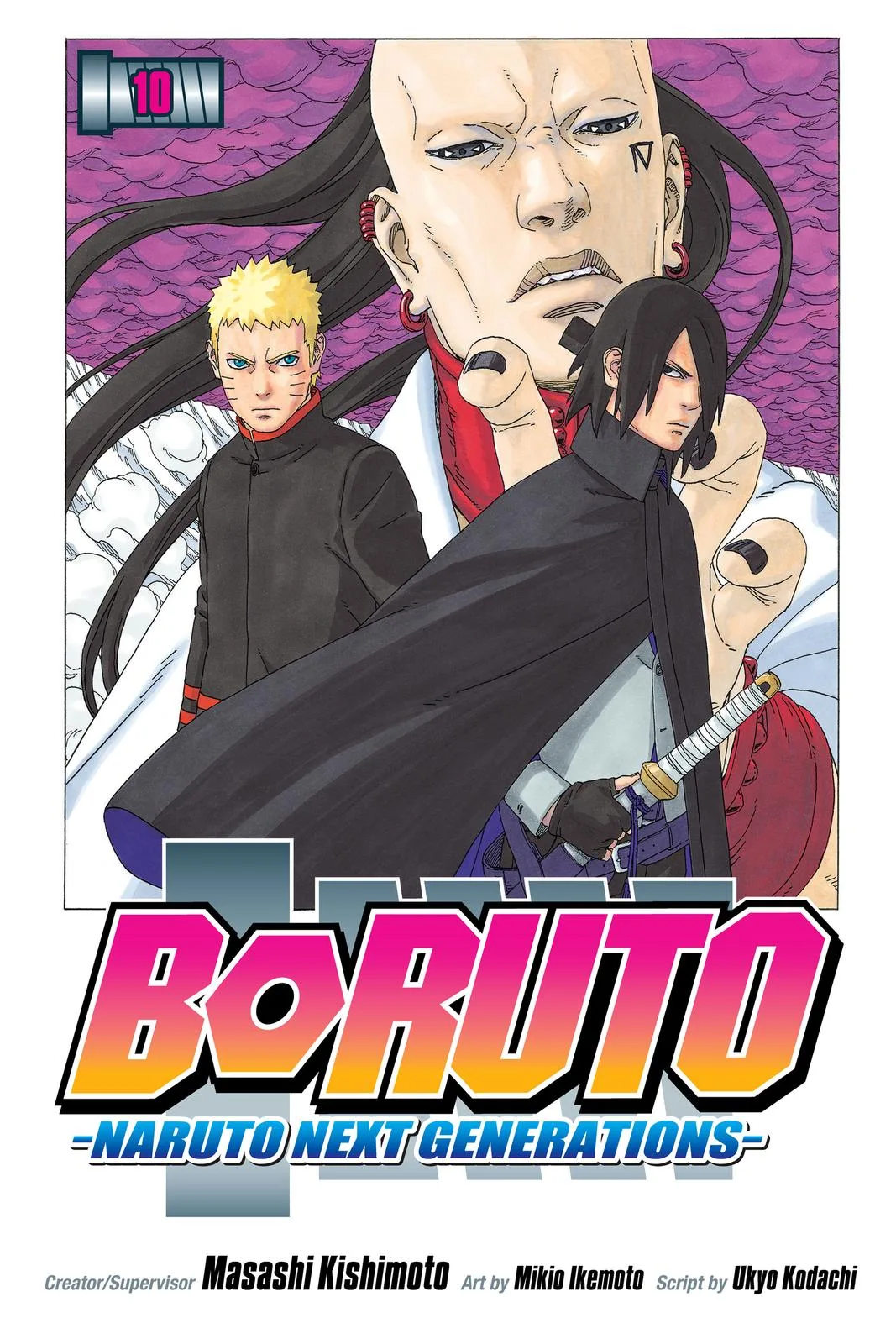 Boruto - Naruto Next Generations, chapter 36, page 1