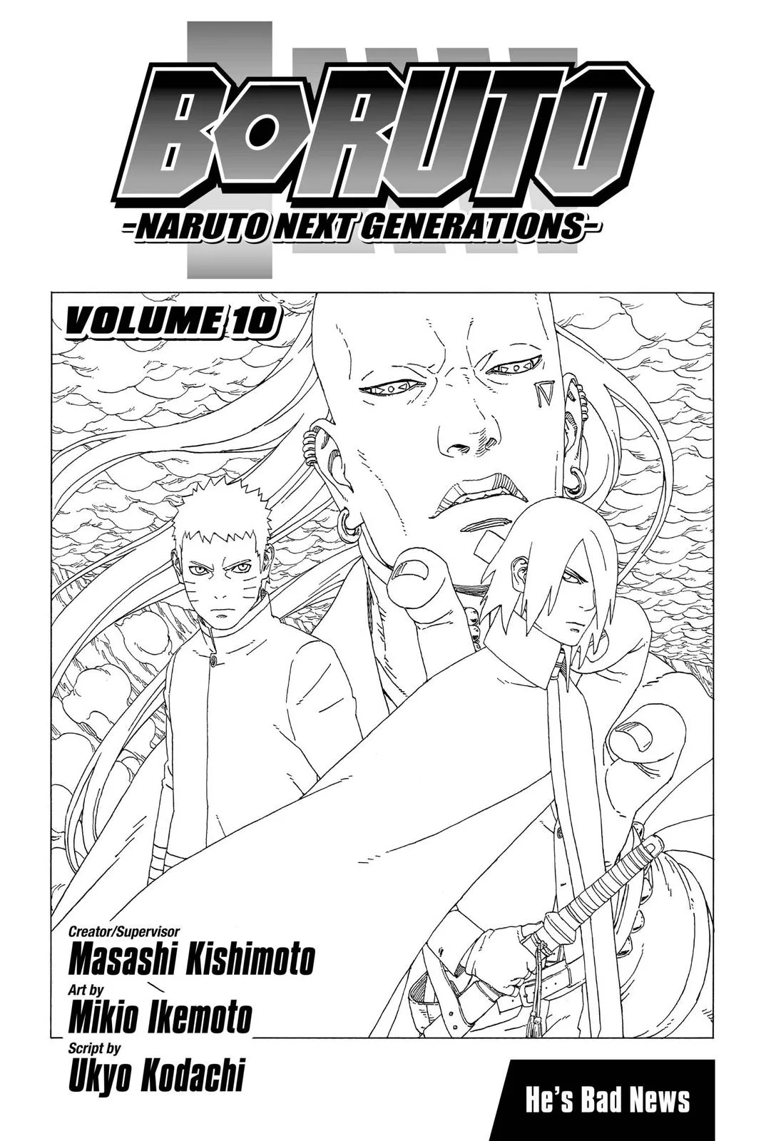 Boruto - Naruto Next Generations, chapter 36, page 4