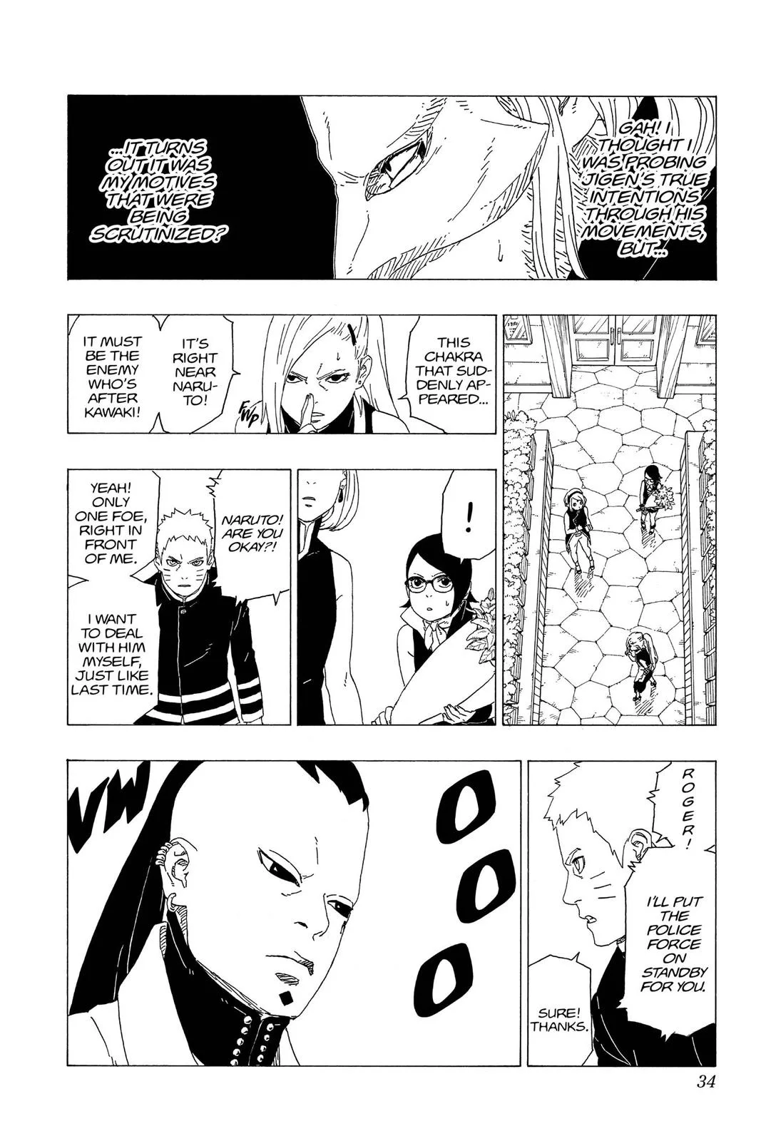Boruto - Naruto Next Generations, chapter 36, page 33