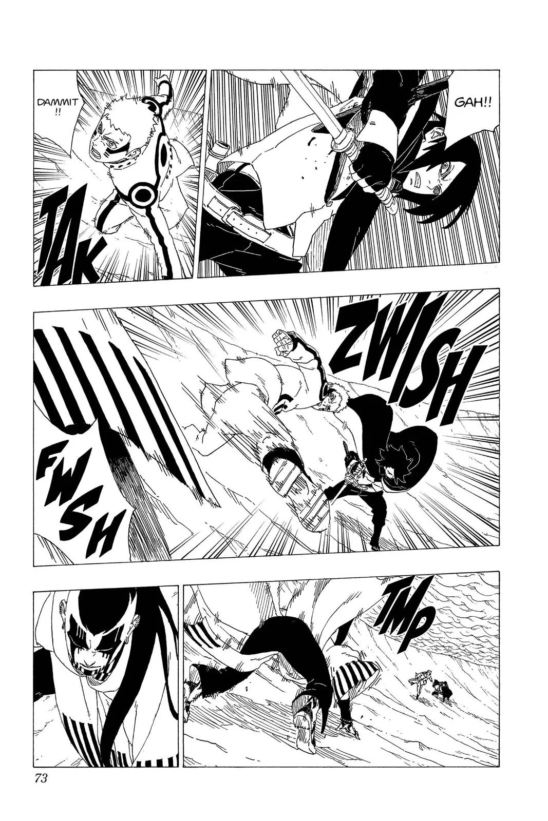 Boruto - Naruto Next Generations, chapter 37, page 23