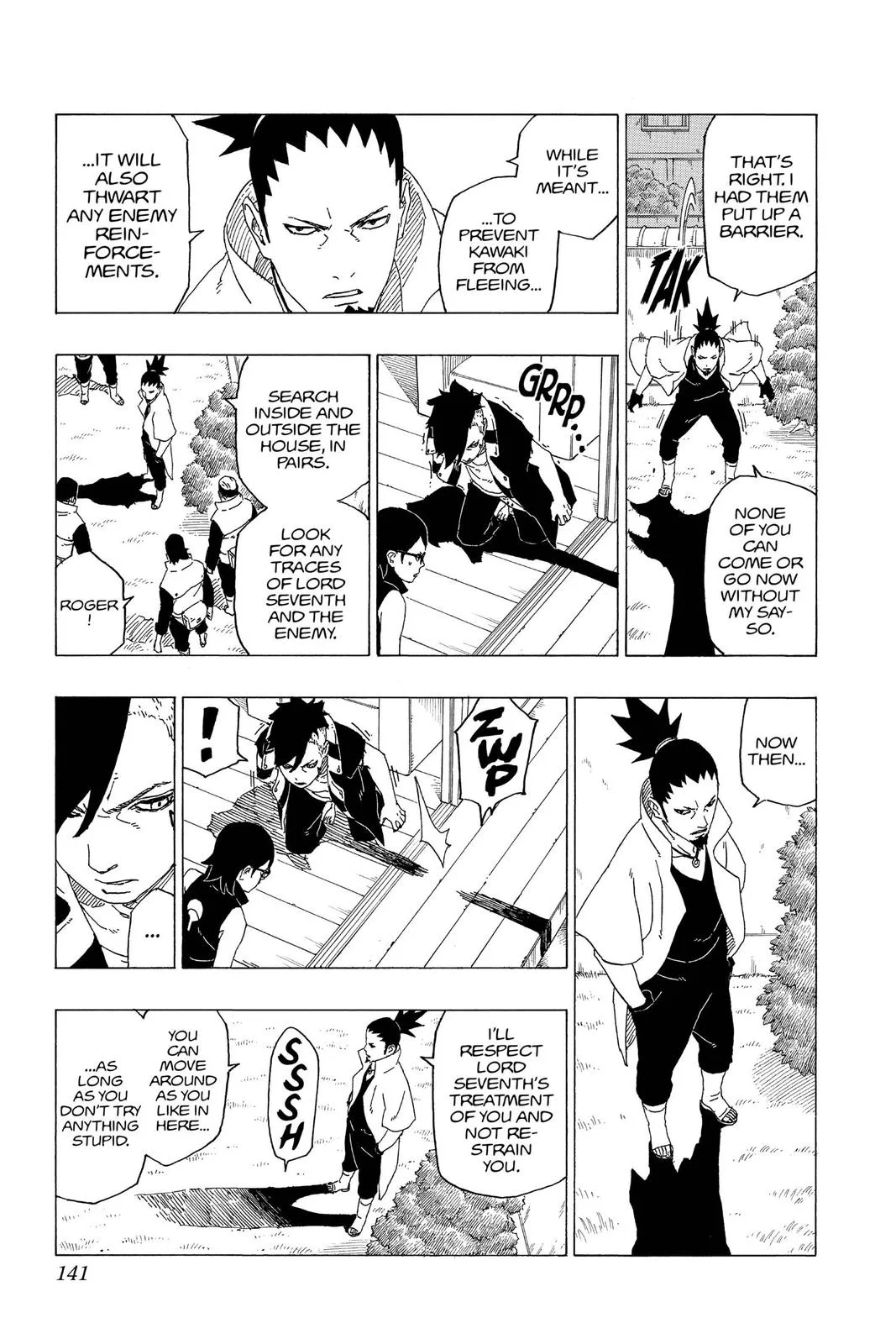 Boruto - Naruto Next Generations, chapter 39, page 7