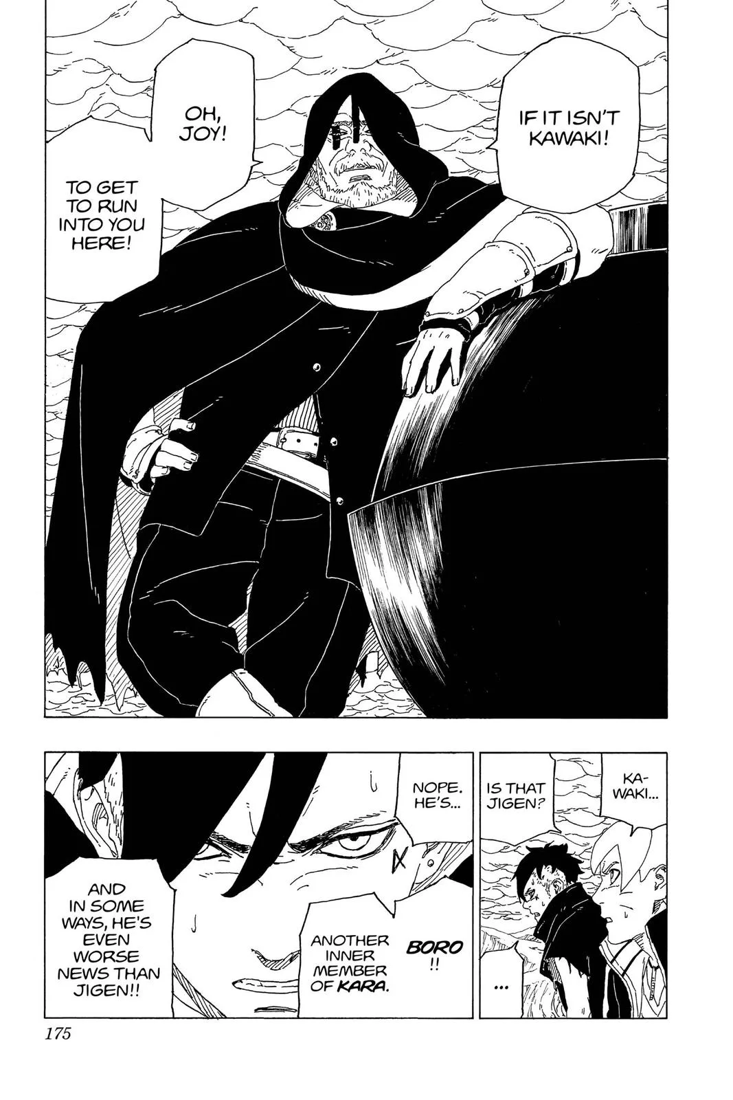 Boruto - Naruto Next Generations, chapter 39, page 41