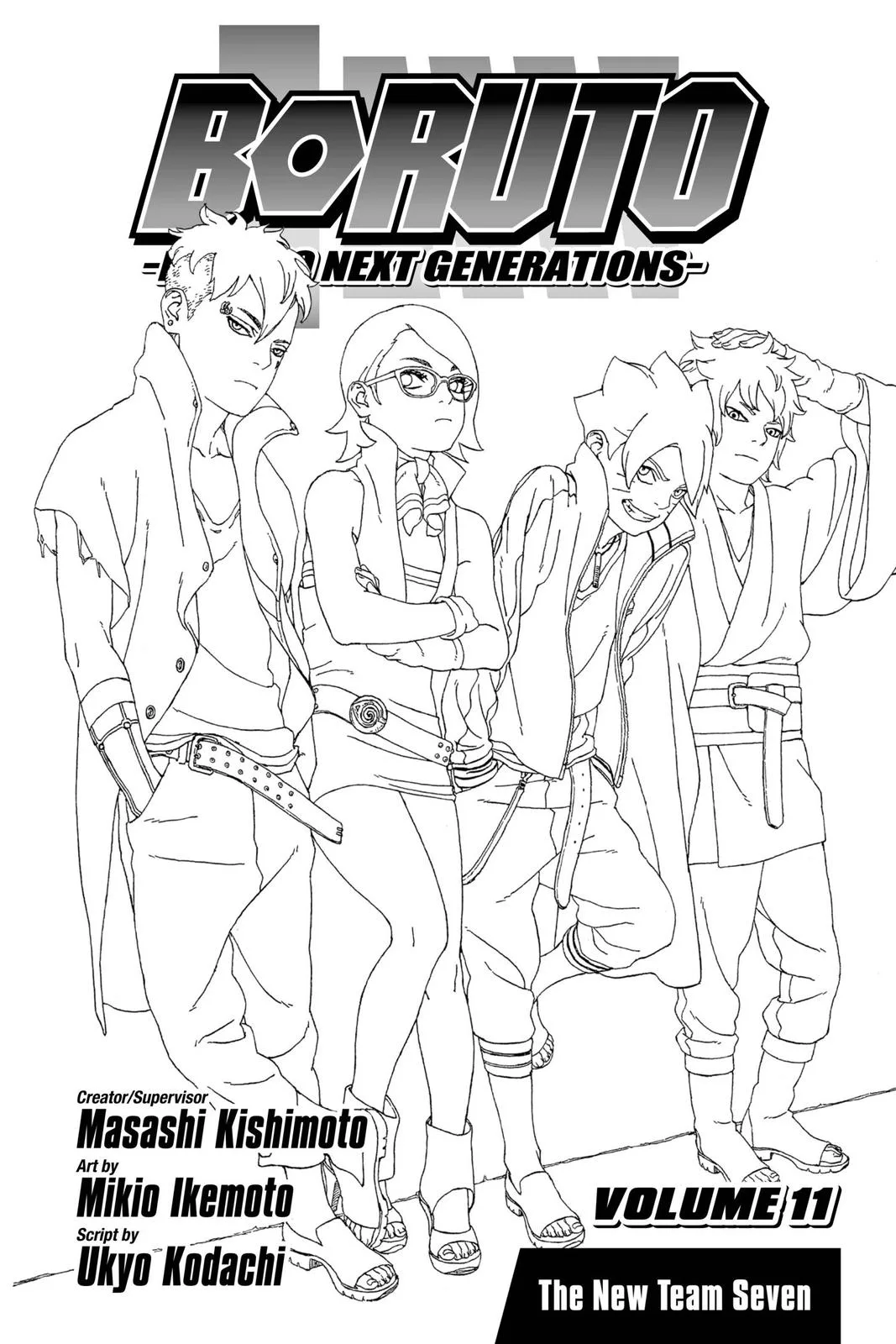 Boruto - Naruto Next Generations, chapter 40, page 4