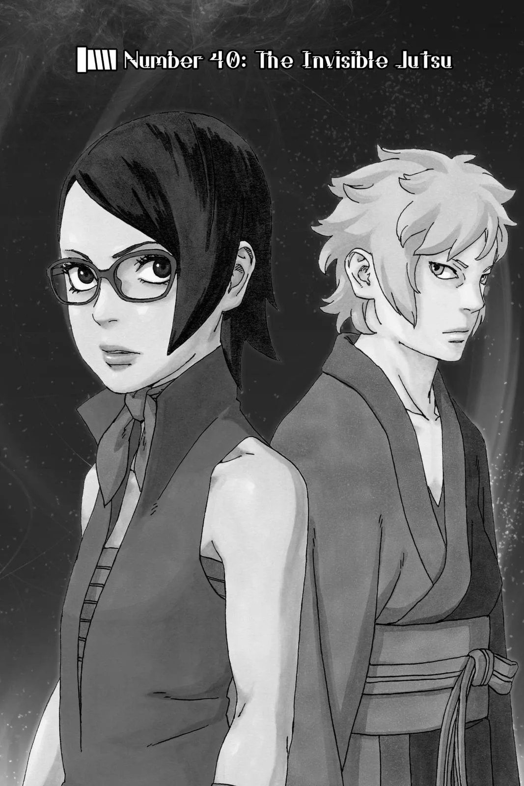 Boruto - Naruto Next Generations, chapter 40, page 7