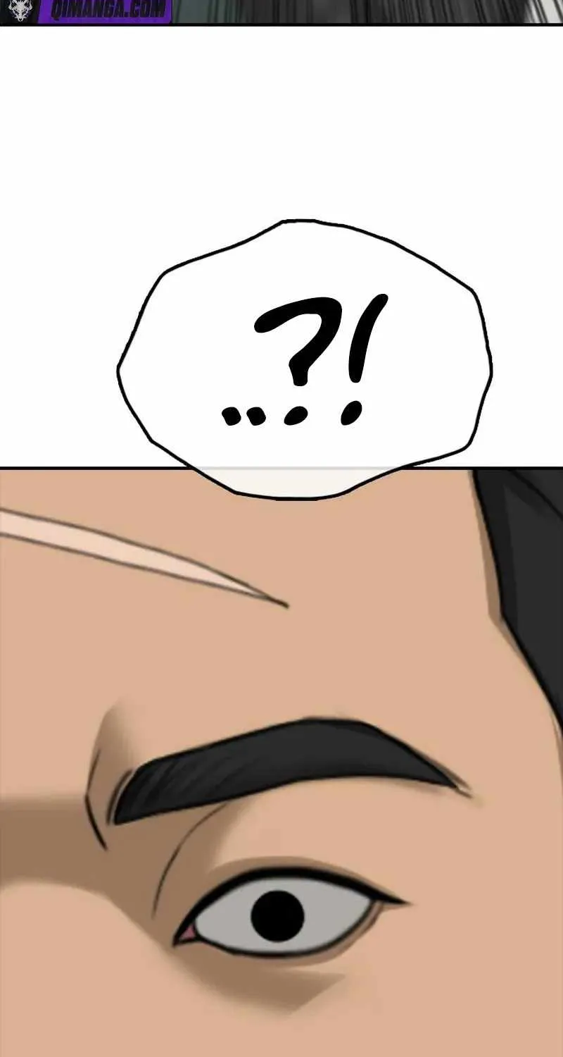 The Apocalypse is Here, chapter 73, page 7