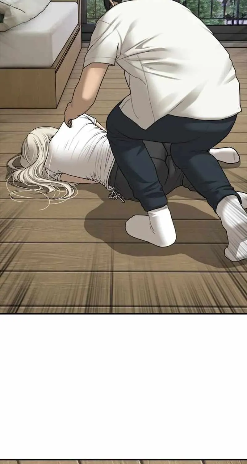 The Apocalypse is Here, chapter 73, page 14