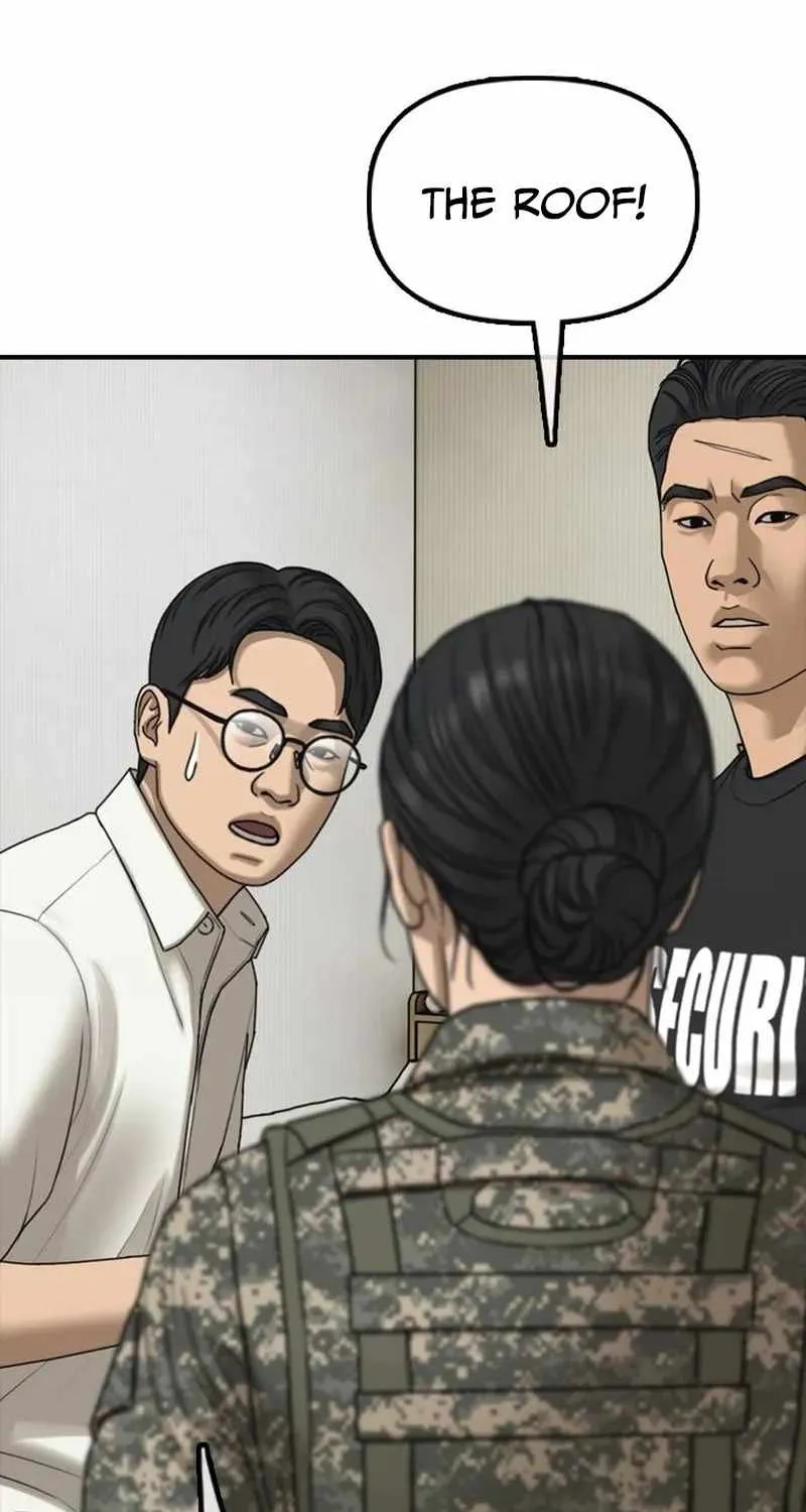 The Apocalypse is Here, chapter 73, page 23