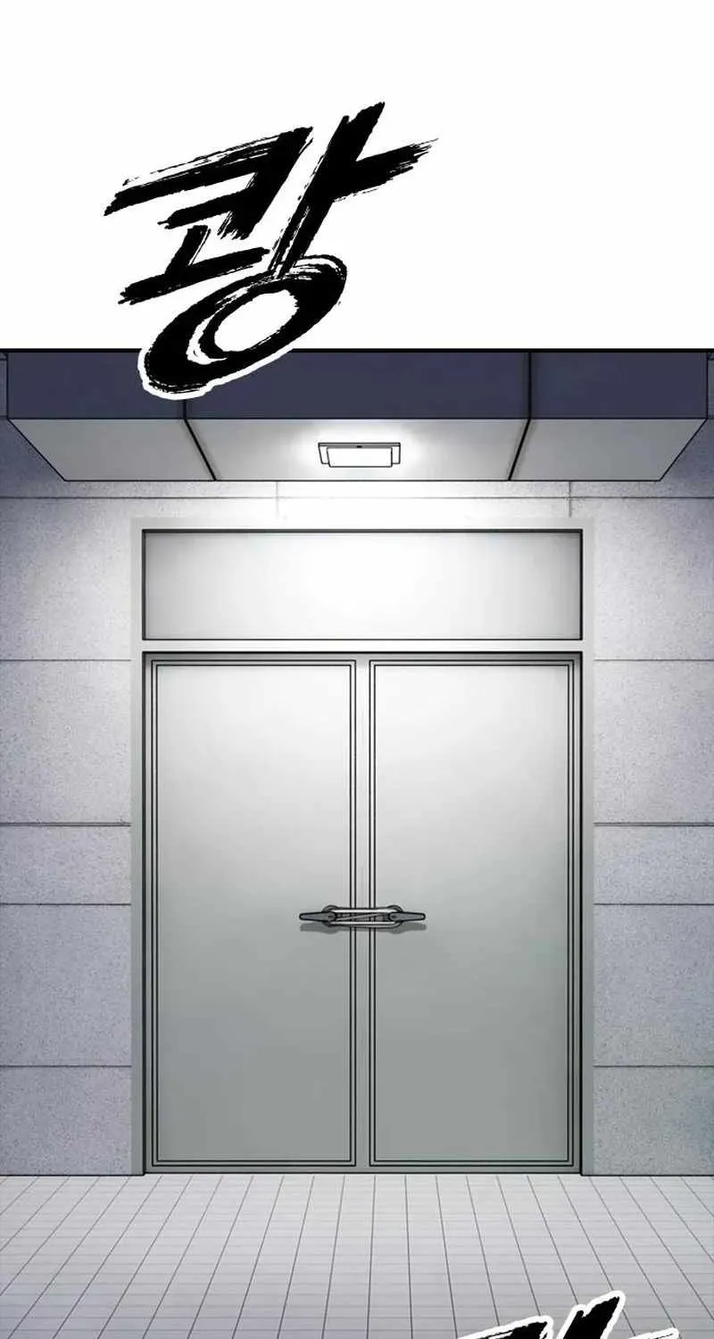 The Apocalypse is Here, chapter 73, page 29