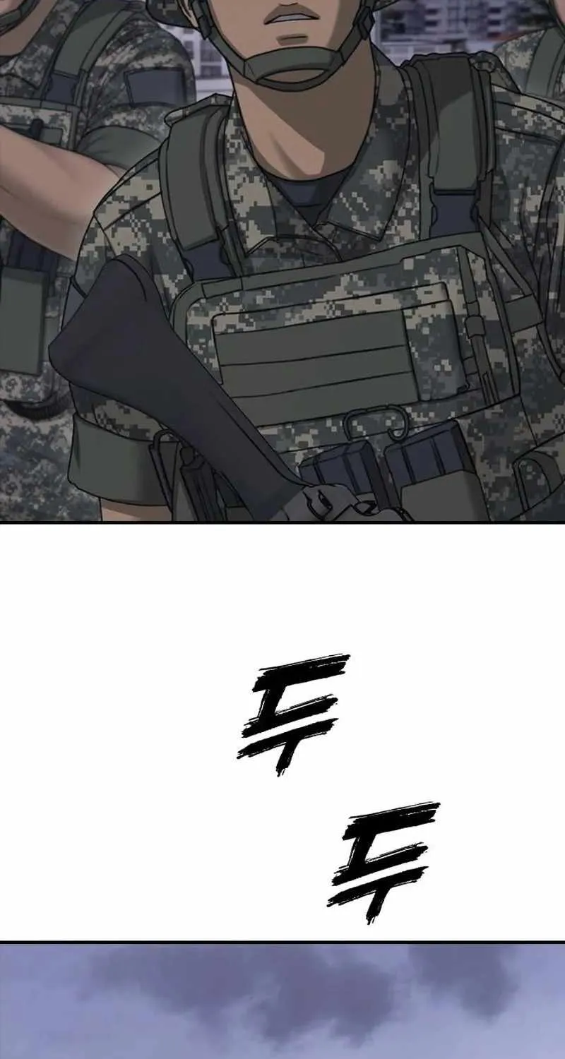 The Apocalypse is Here, chapter 73, page 34