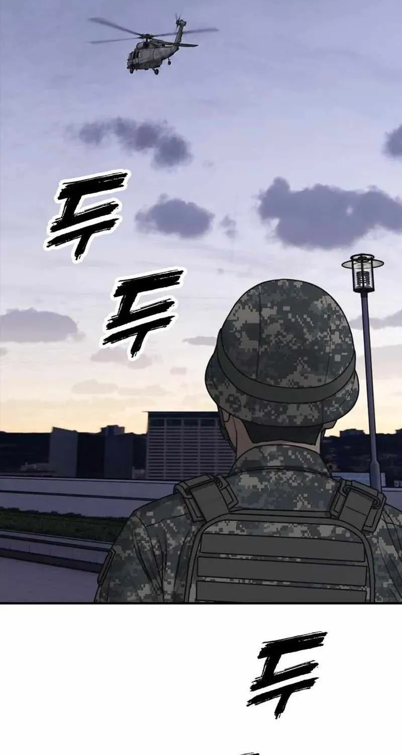 The Apocalypse is Here, chapter 73, page 35