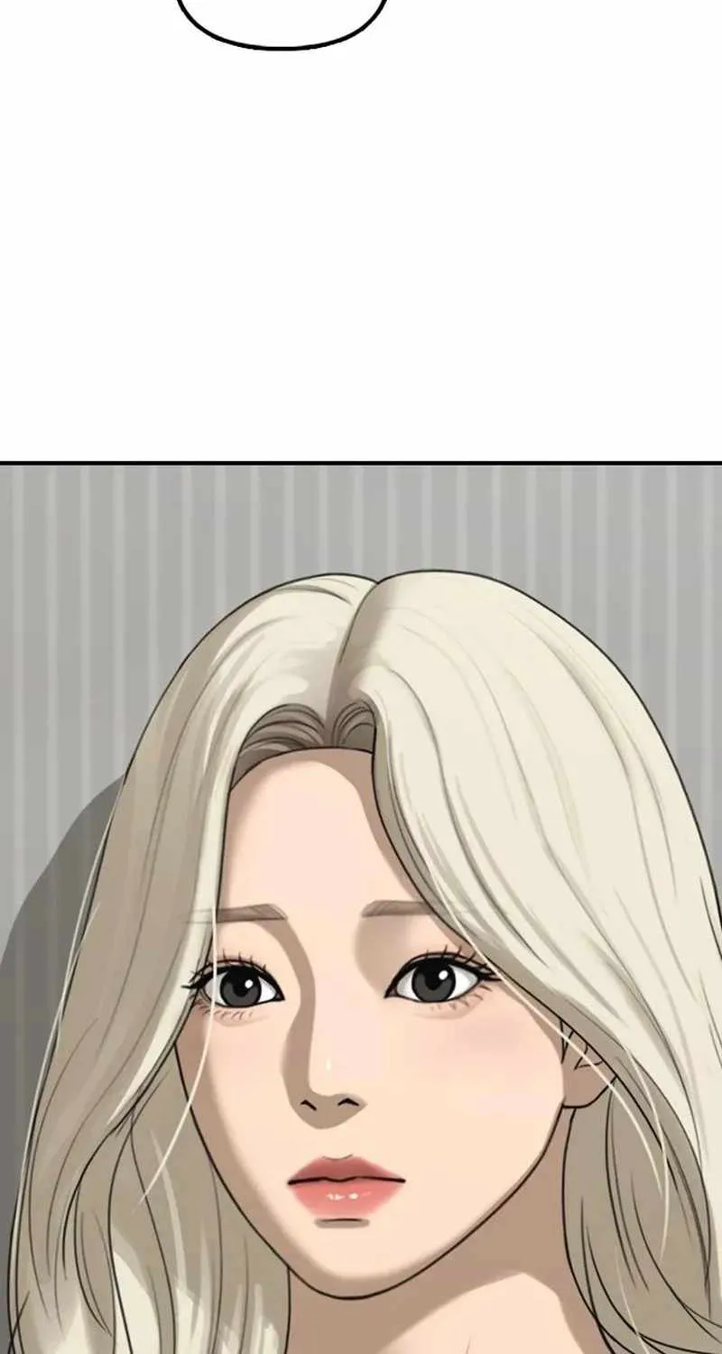 The Apocalypse is Here, chapter 73, page 48