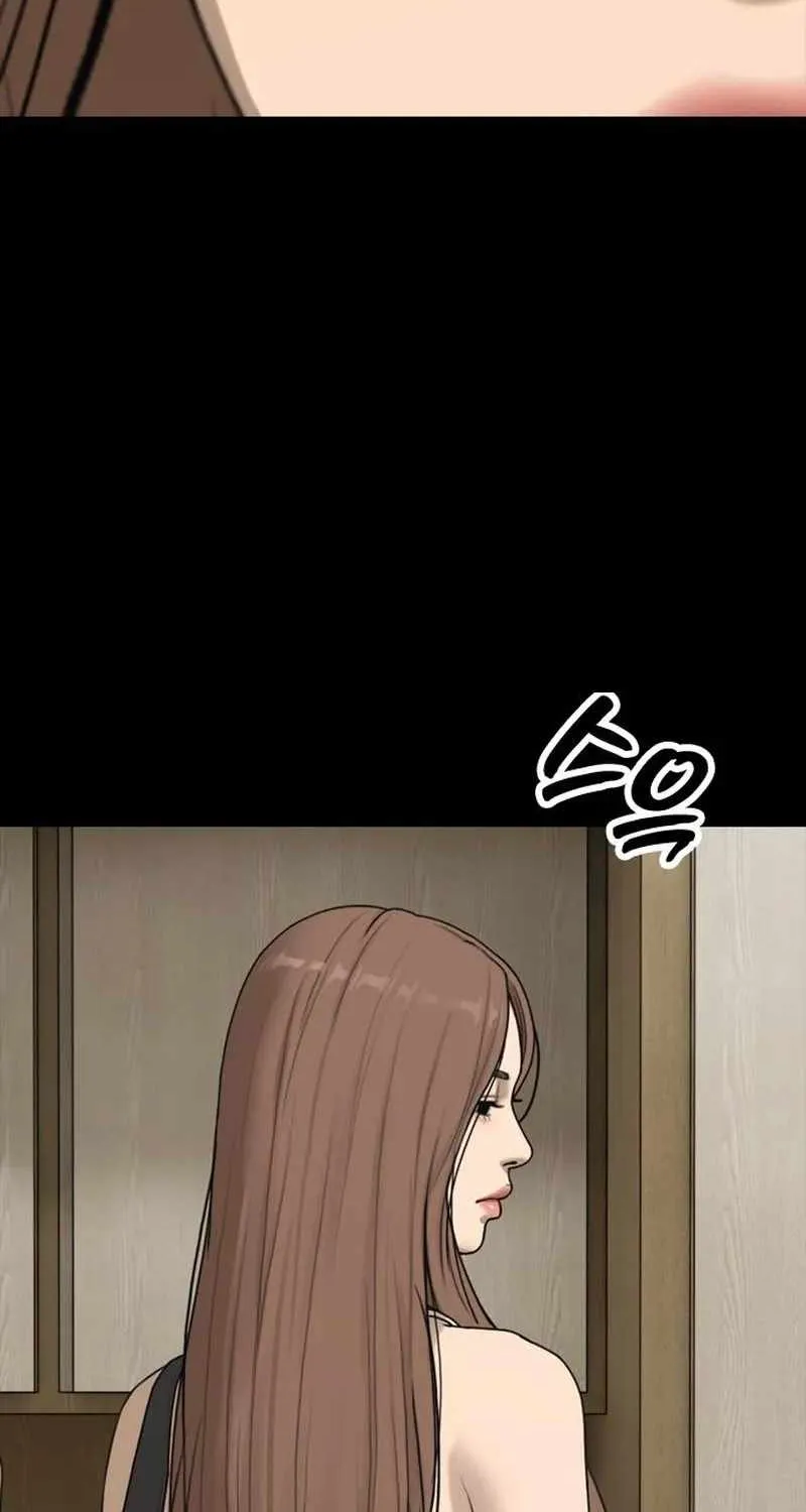 The Apocalypse is Here, chapter 73, page 68