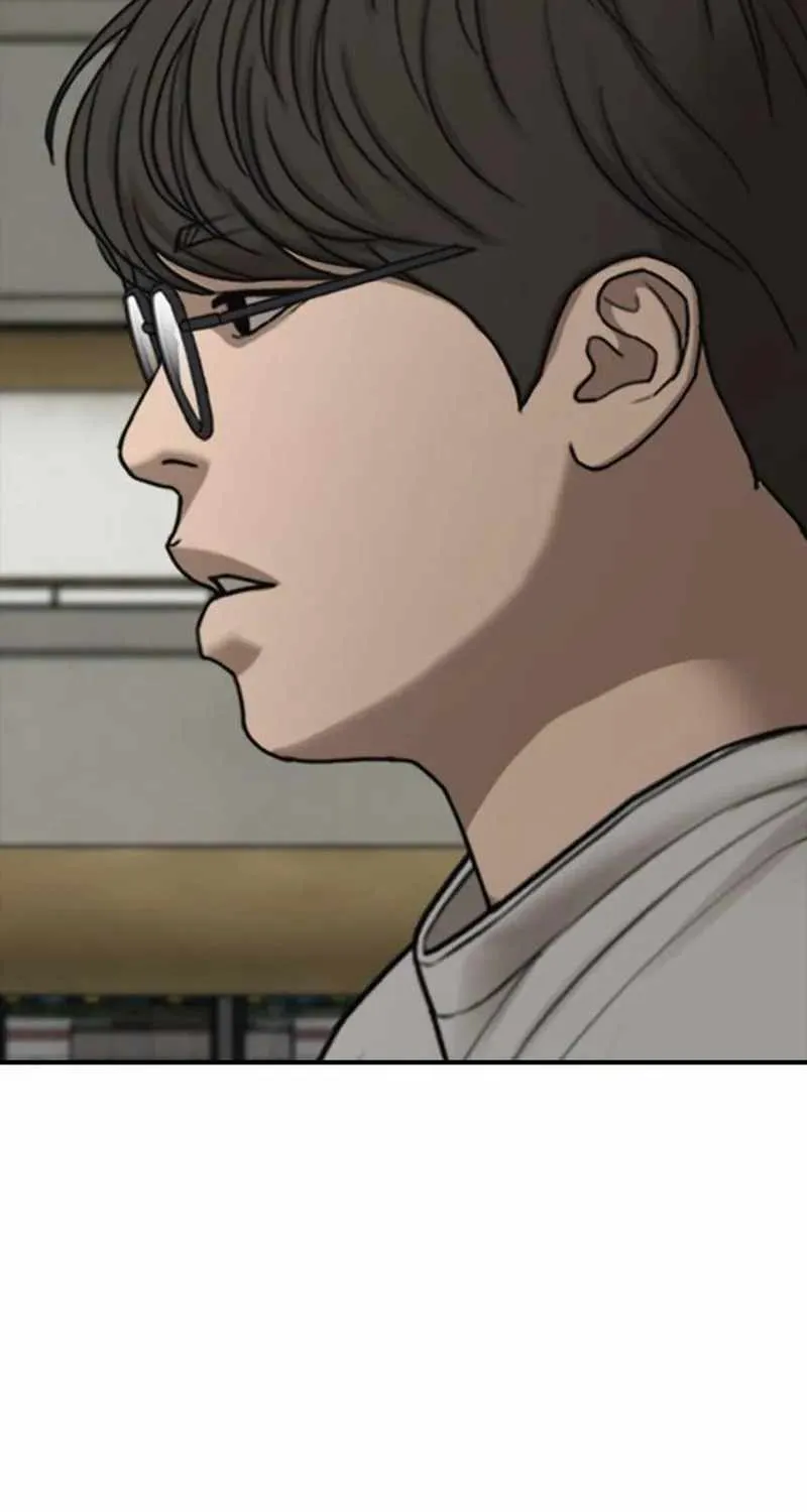 The Apocalypse is Here, chapter 73, page 122