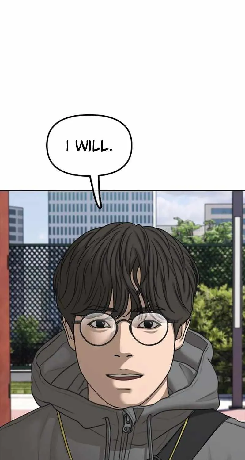 The Apocalypse is Here, chapter 73, page 148