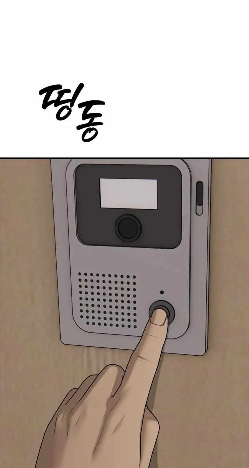 The Apocalypse is Here, chapter 73, page 153