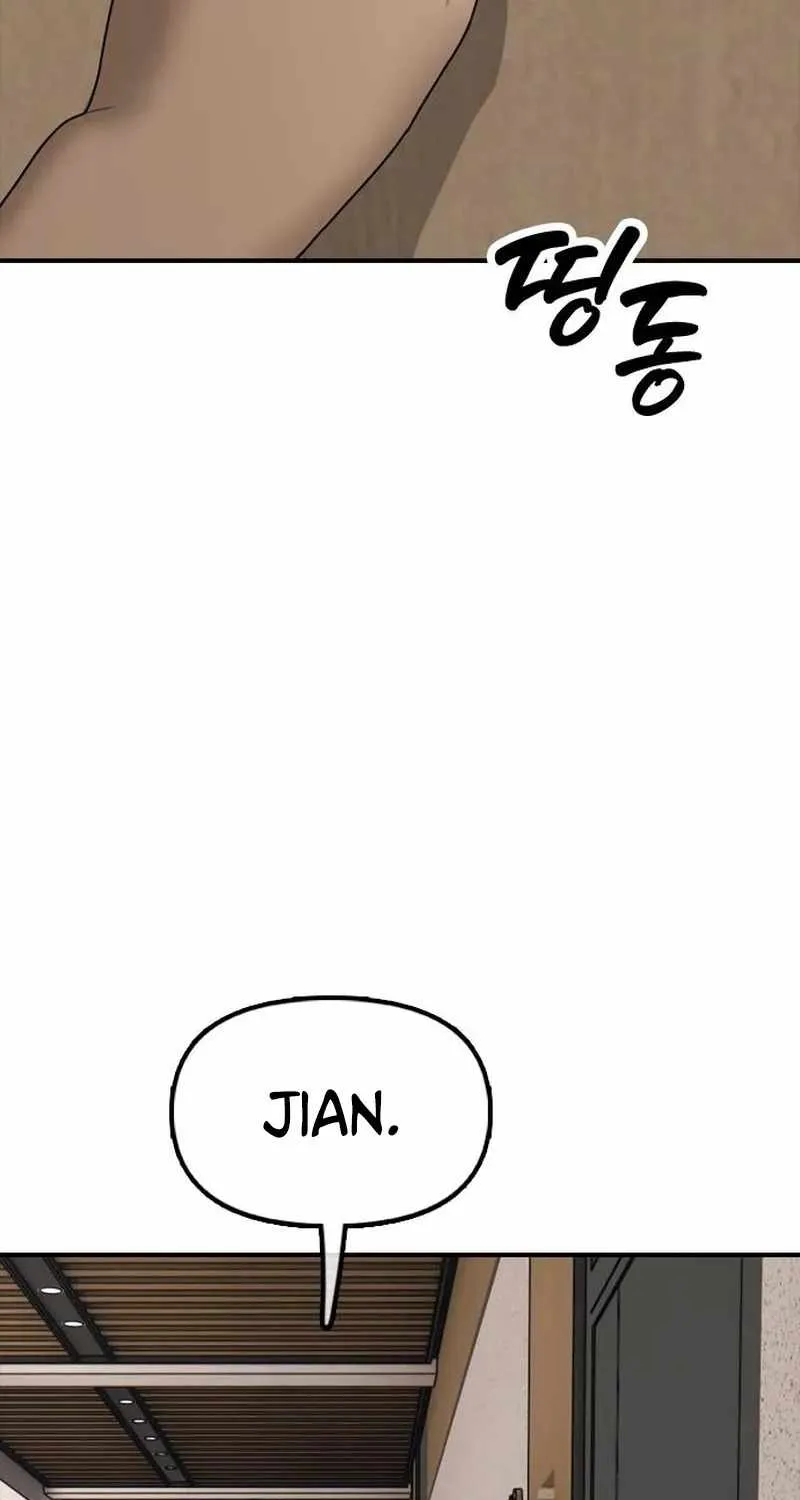 The Apocalypse is Here, chapter 73, page 154