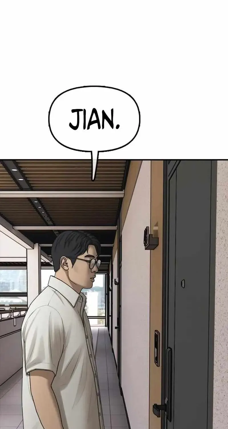 The Apocalypse is Here, chapter 74, page 4