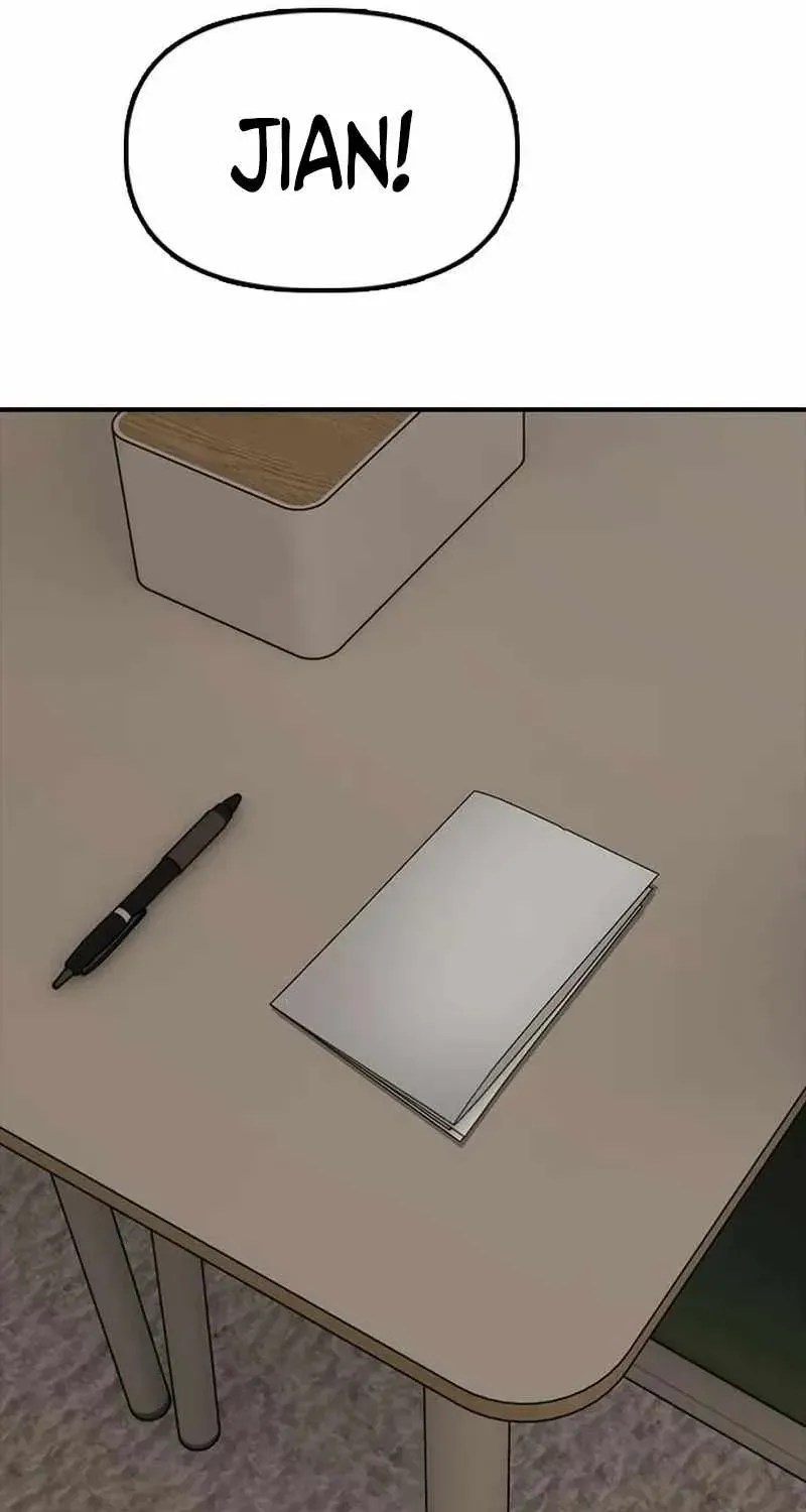 The Apocalypse is Here, chapter 74, page 9