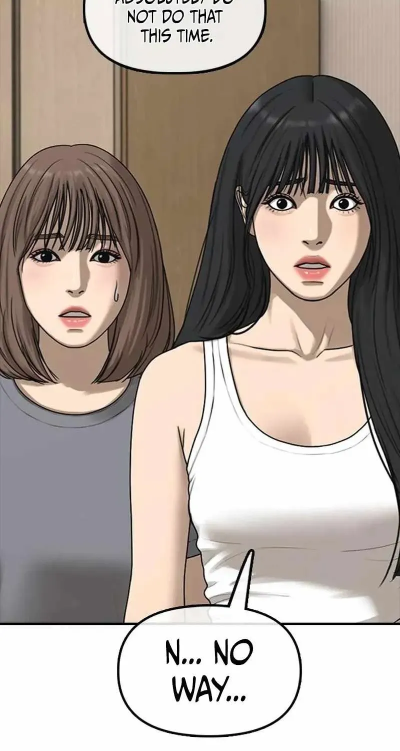 The Apocalypse is Here, chapter 74, page 19