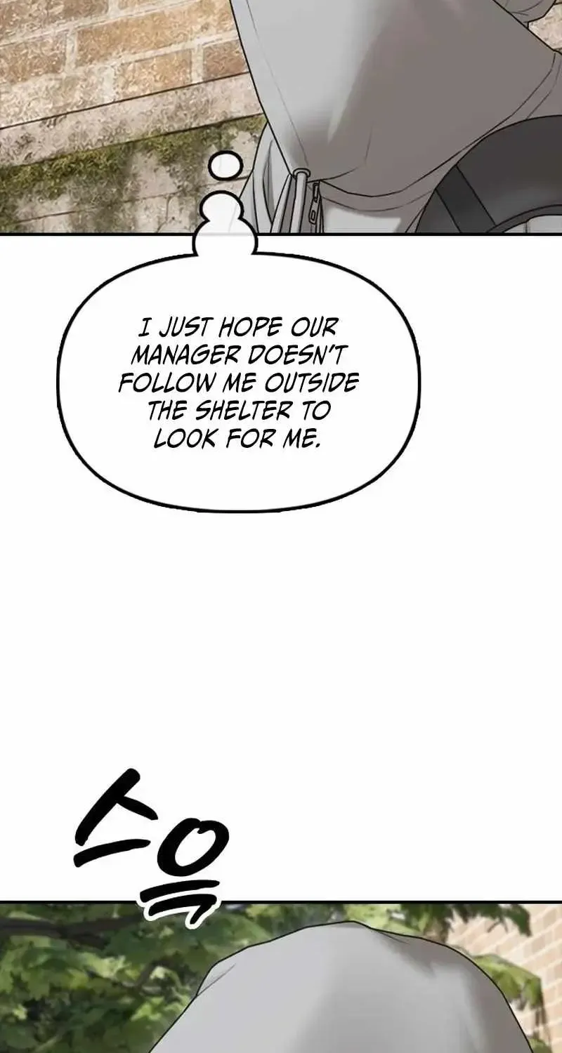 The Apocalypse is Here, chapter 74, page 42