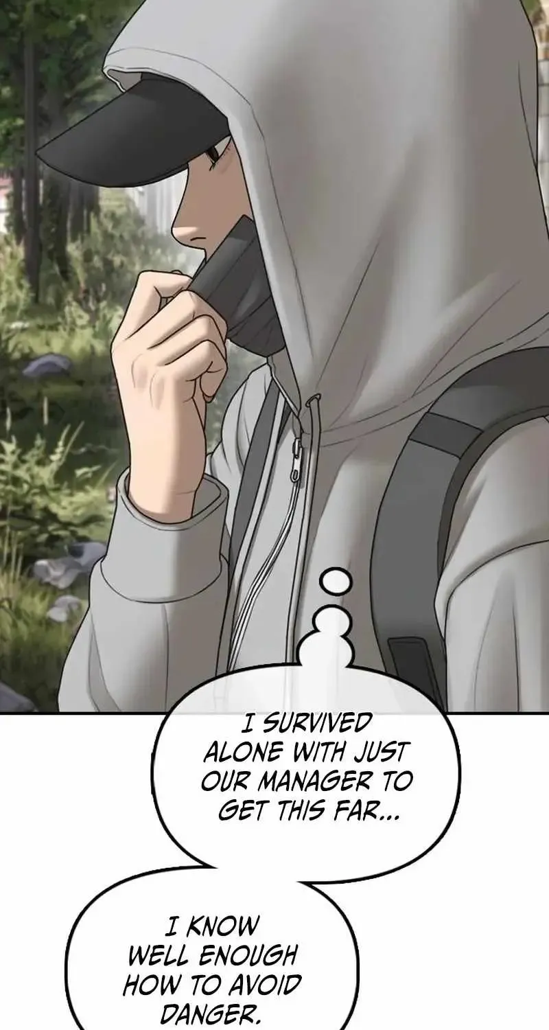 The Apocalypse is Here, chapter 74, page 43