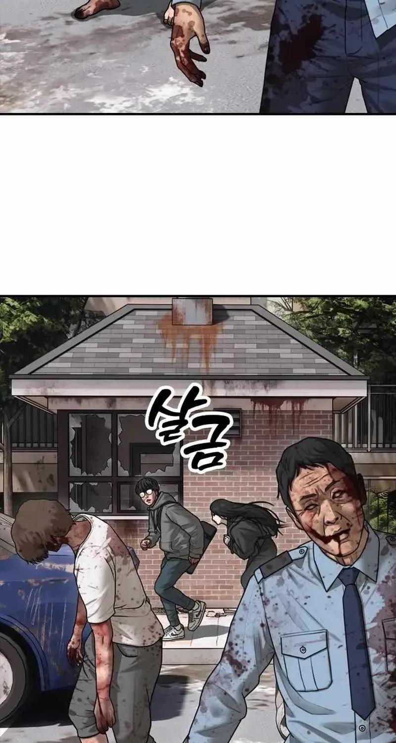 The Apocalypse is Here, chapter 74, page 103