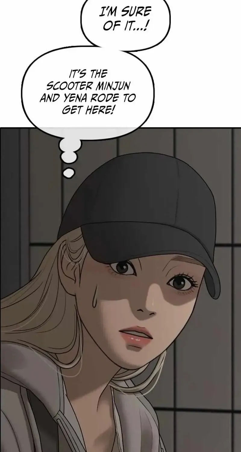 The Apocalypse is Here, chapter 74, page 146