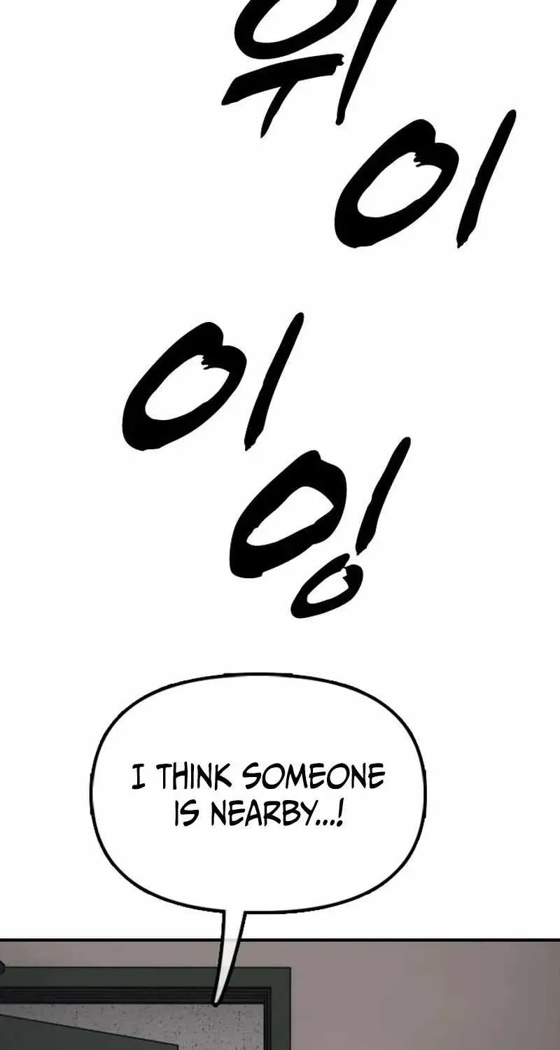 The Apocalypse is Here, chapter 74, page 157