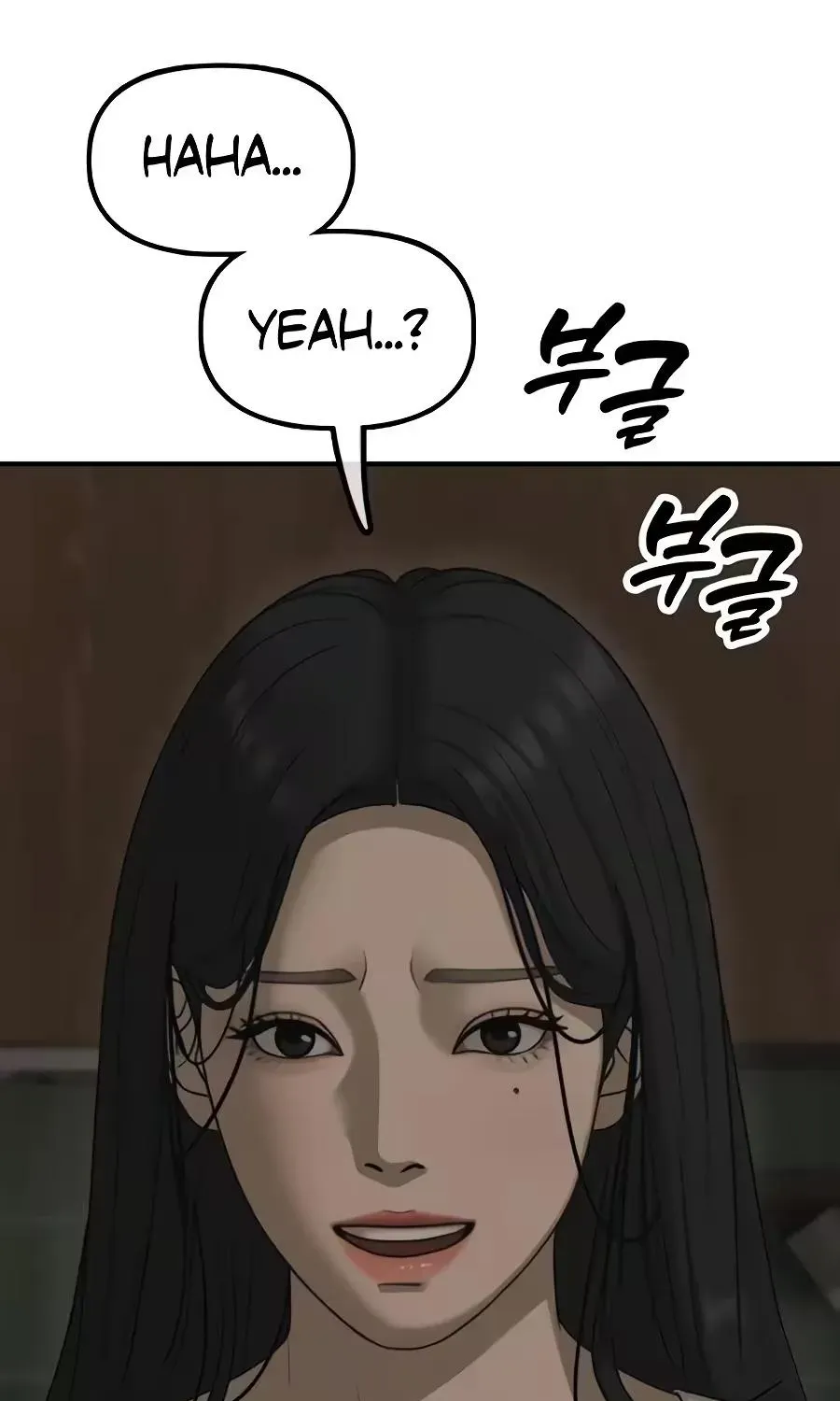 The Apocalypse is Here, chapter 75, page 24