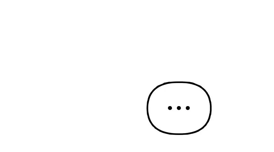 The Apocalypse is Here, chapter 75, page 57