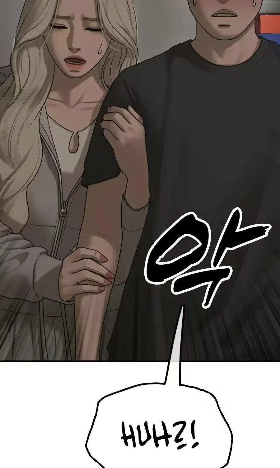The Apocalypse is Here, chapter 75, page 125