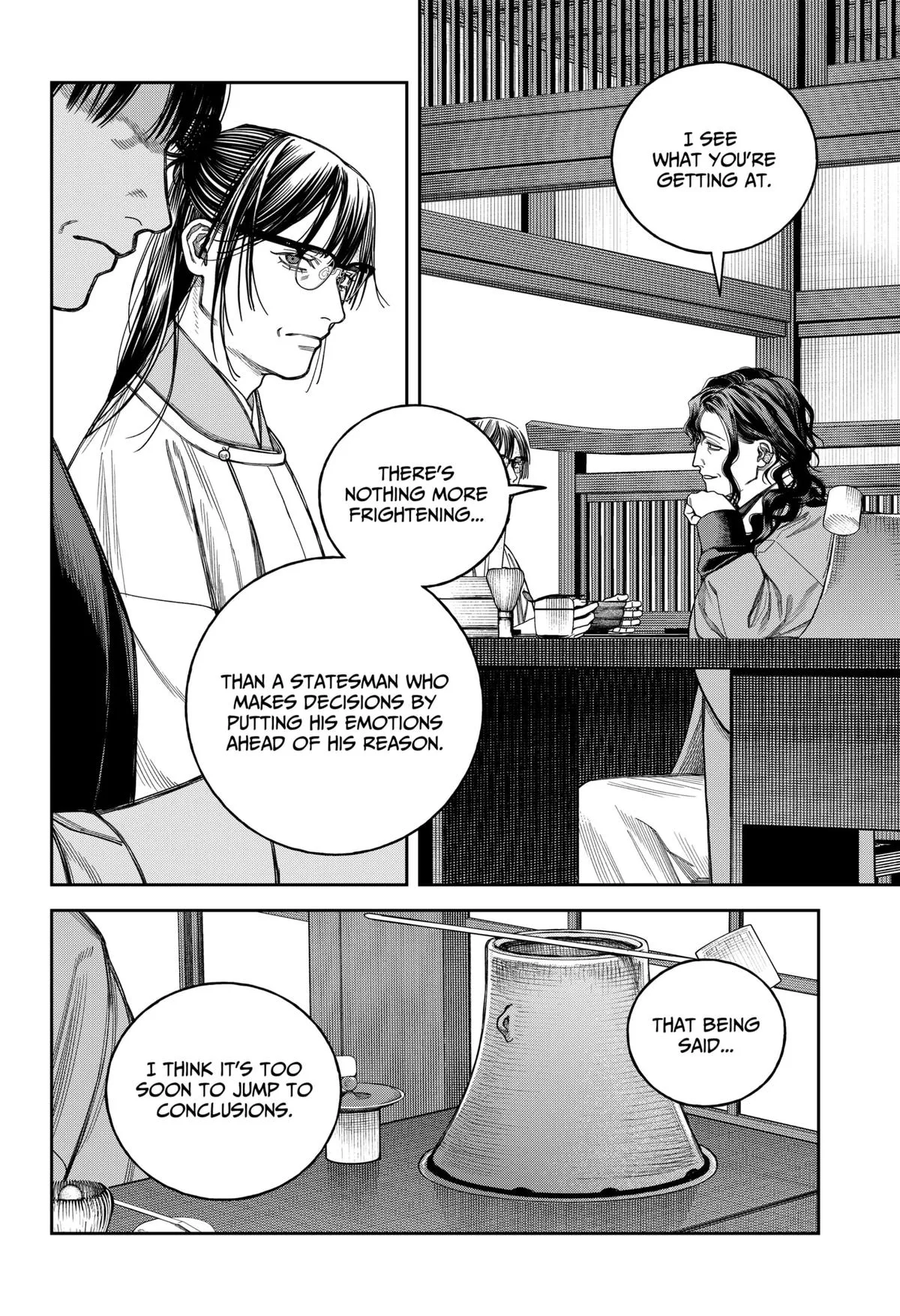 Empyreal Cabinet, chapter 20, page 13